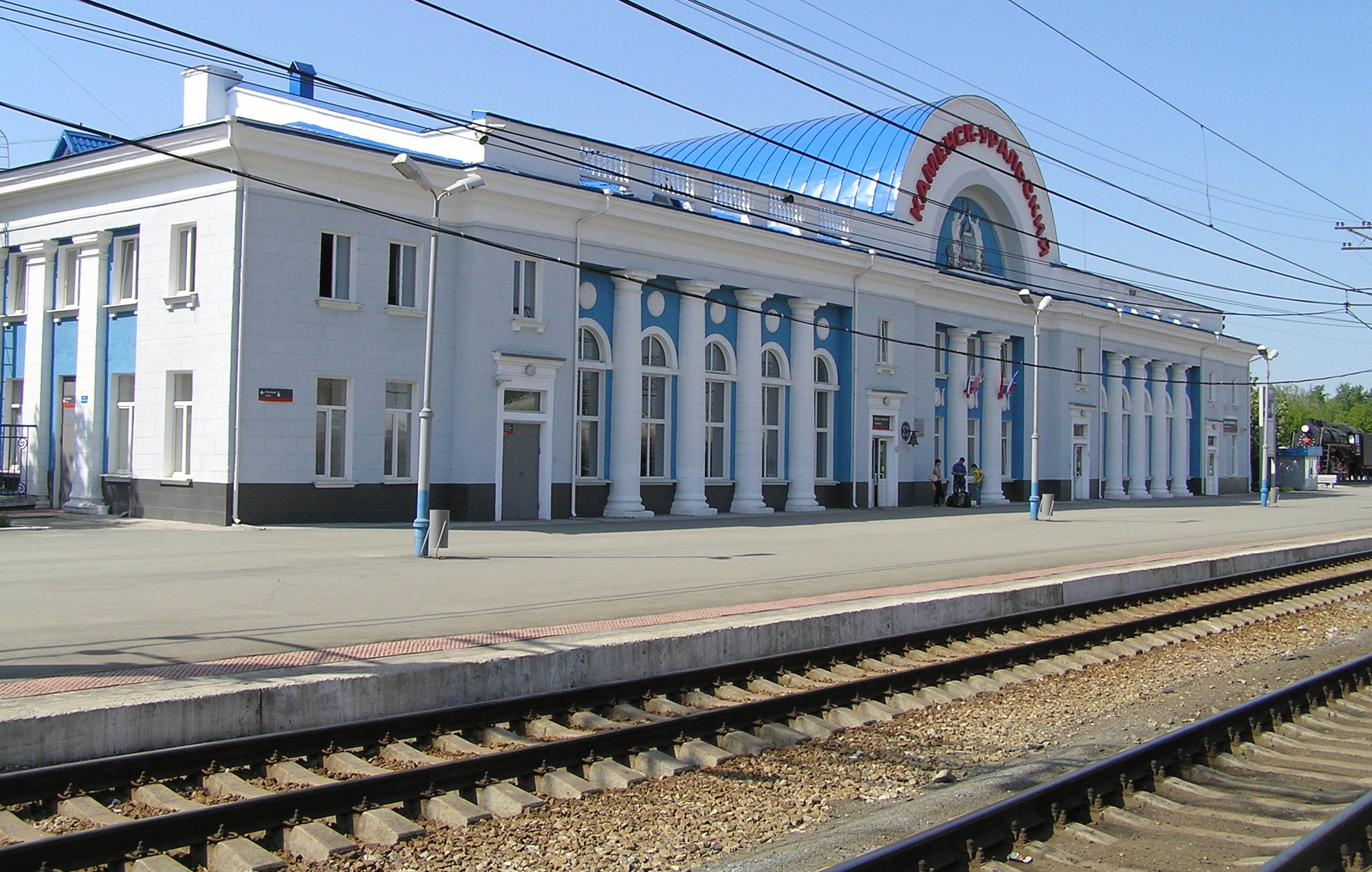 Вокзал в Каменском-Уральском